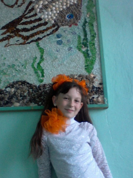 Диана Куклина