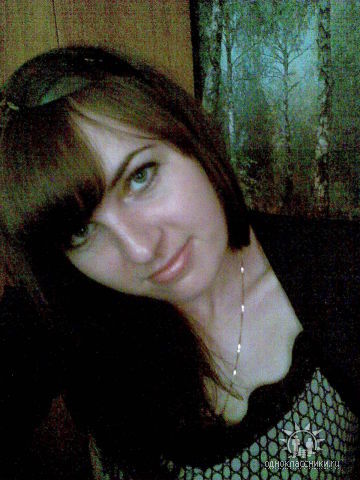 Надежда ***~***