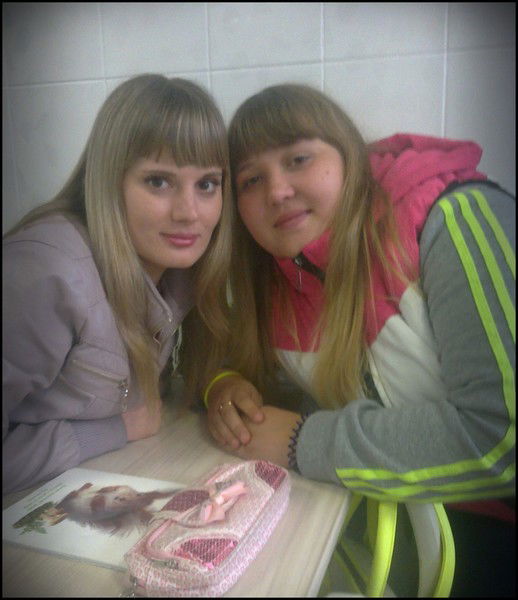 Яночка Устинова