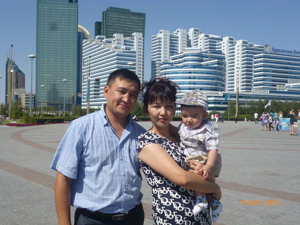 Айым Сериккбаевна