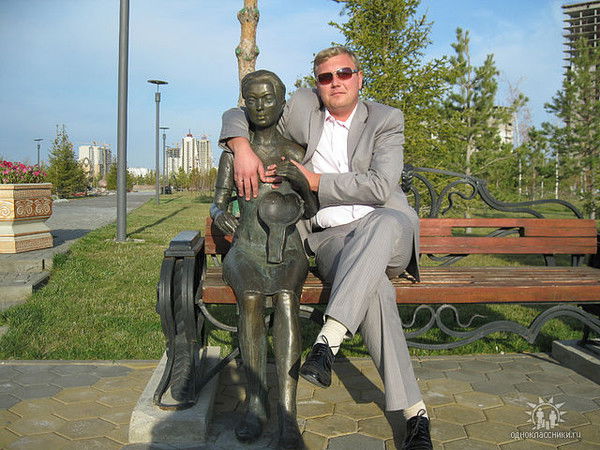 Смирнов Вячеслав