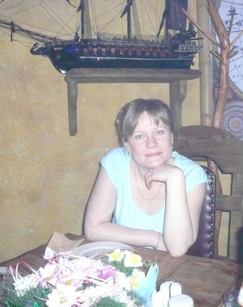 Марина Науменко