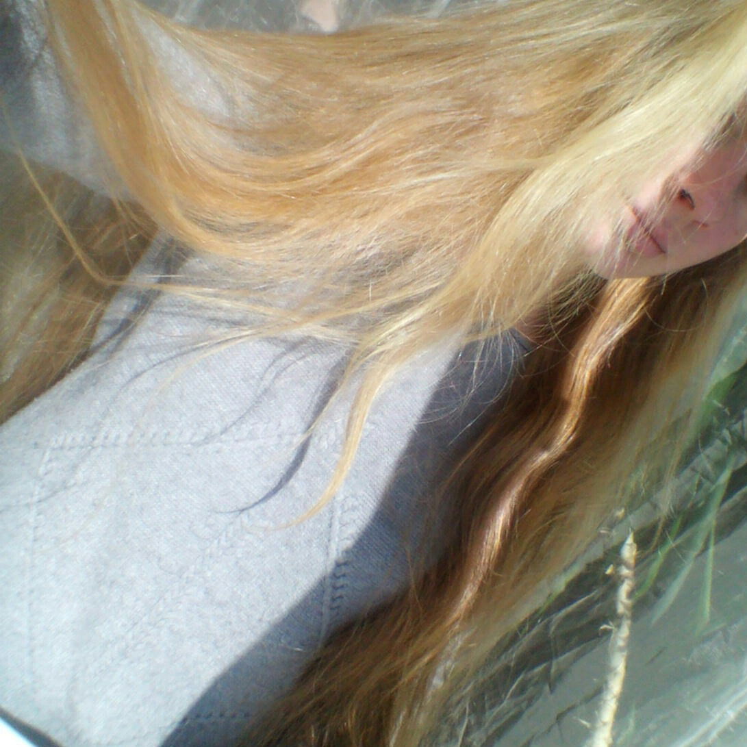 Дарья Рогачева