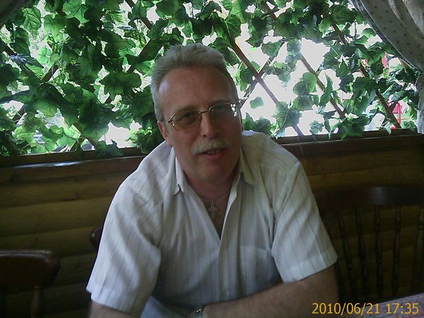 Вадим Иванов