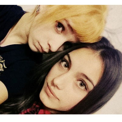 Кристина Лепендина