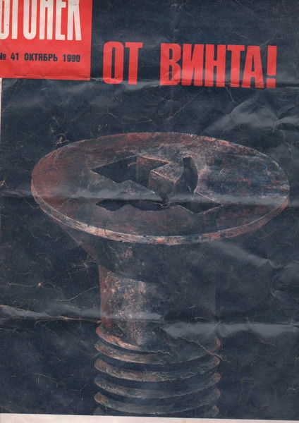 Remontkompikov Remontkompikov