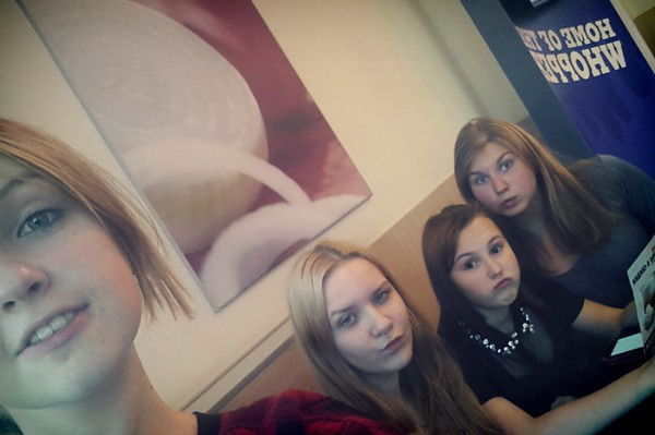 Васильева Дарья