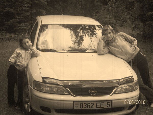 Зарина Нестерович