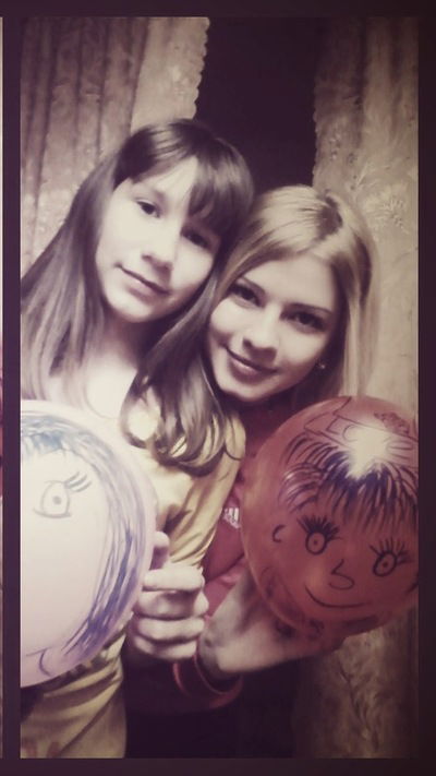 Елена Новикова