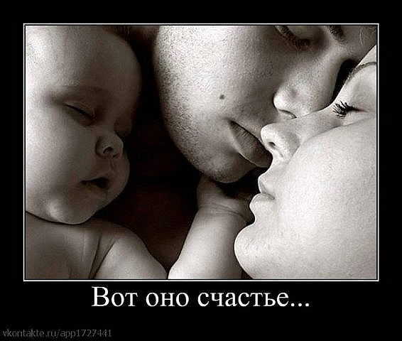 Зарина Тангытова