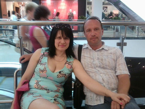 Валерий Людмила Перменевы