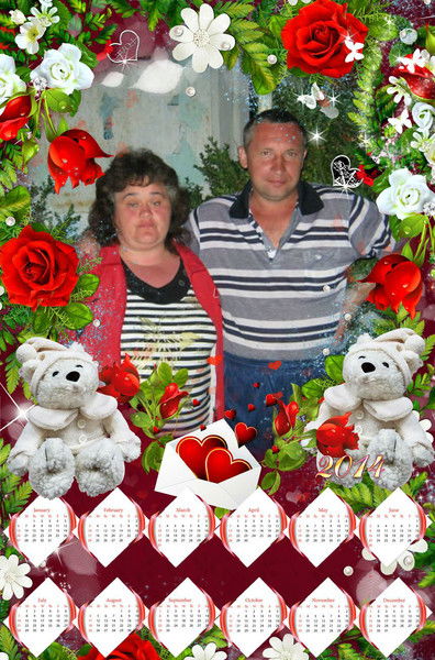 Алла Тарасюк