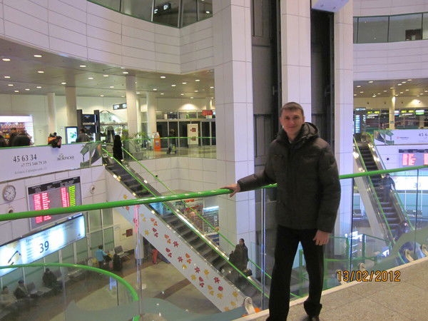 Александр Алехин