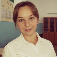 Лиза Алексеева