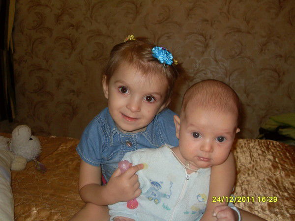 Марина Самси