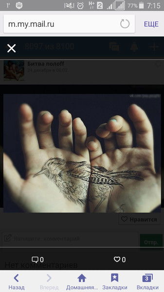 Руслан Акажанов