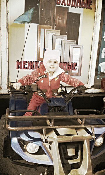 Юля Брюхова