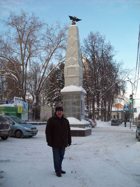 Олег Лепихин