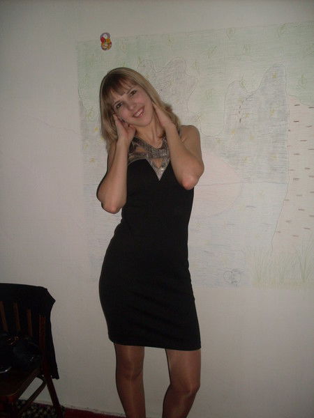 Наташа Бугрик