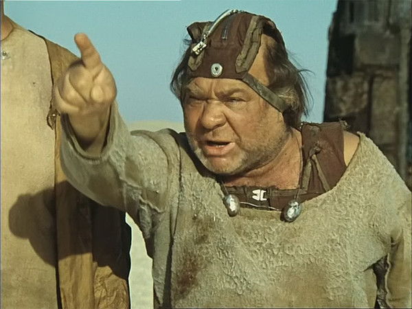 Пацак Чатланский