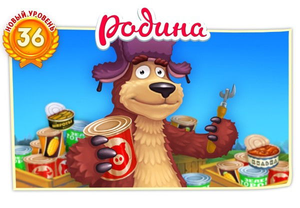 Светлана Савина