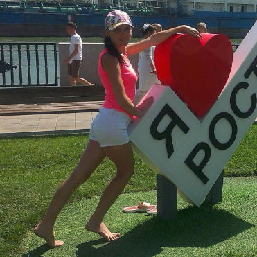 Ольга Федоренко