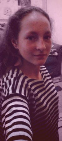 Ира Емельянова