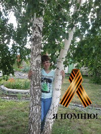 Татьяна Наумова