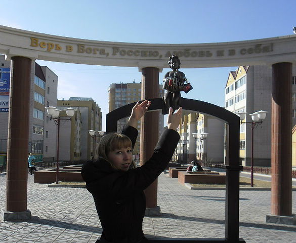 Екатерина Жаргалова