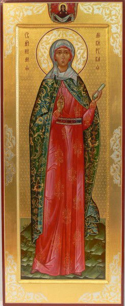 Юлия Валериевна