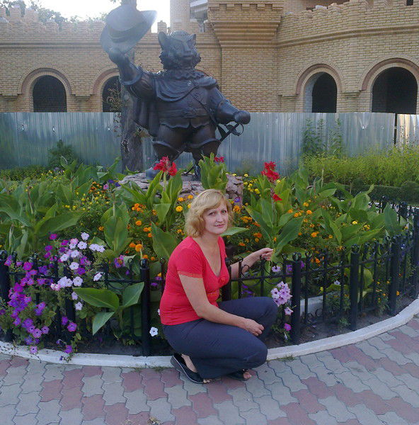 Оксана Руденко