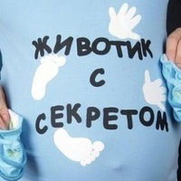 Анастасия Пастухова