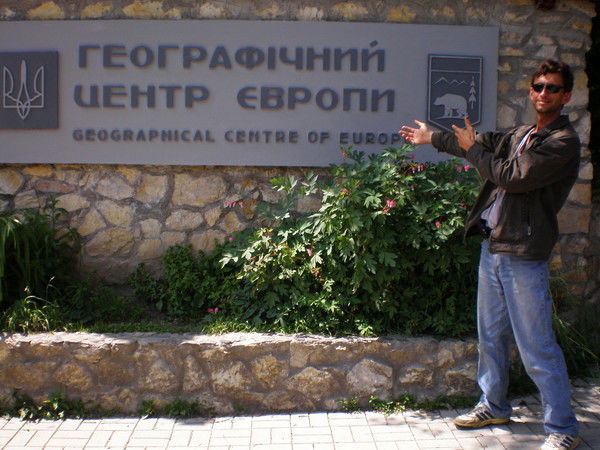 Вадим Прищенко