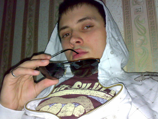 Дима Христофоров