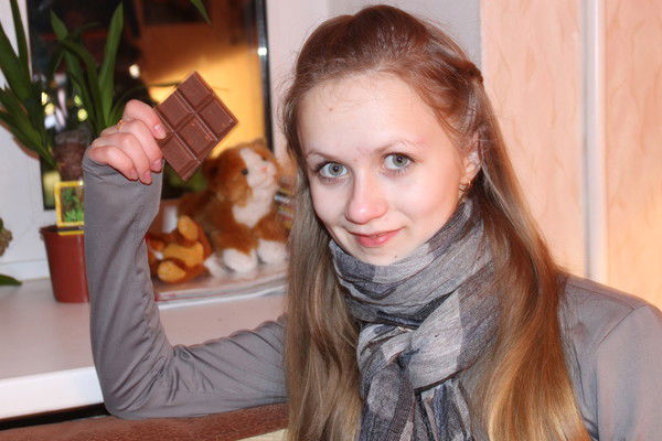 Ксюха Трефилова