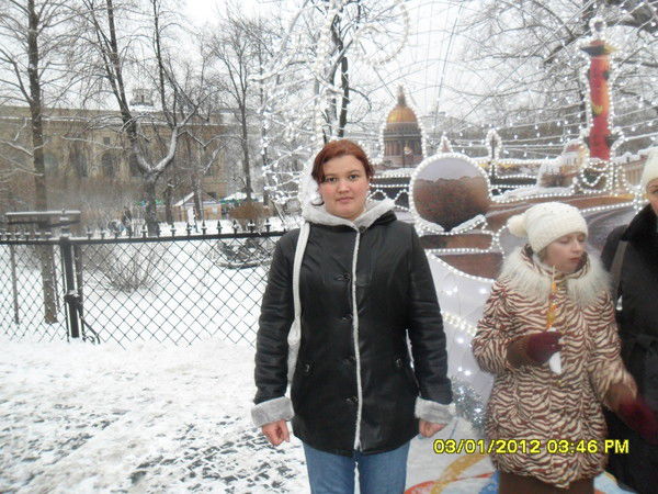 Феруза Косимова