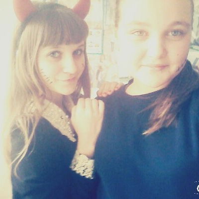 Анастасия Лейберт