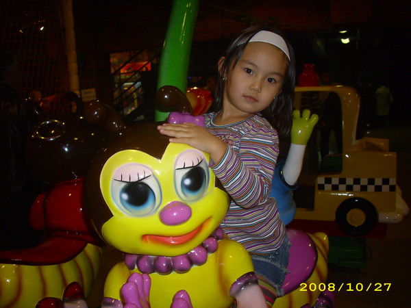 Акжолова Мариям