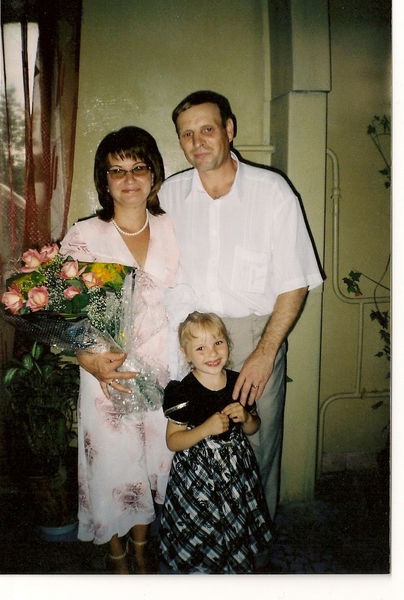 Марина Пронина