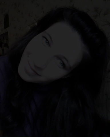 Галинка Княгина