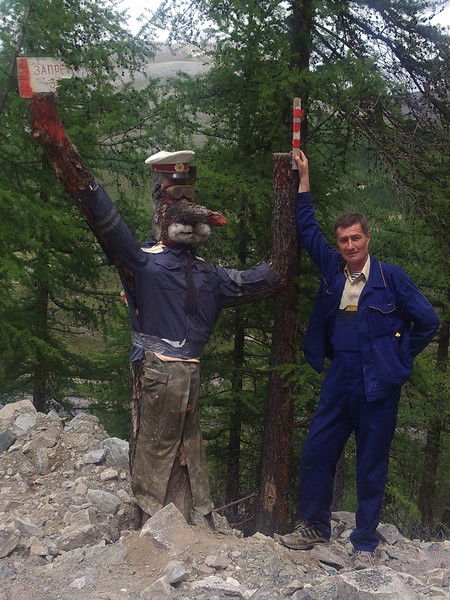 Александр Колесов