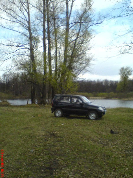 Александр Калинин