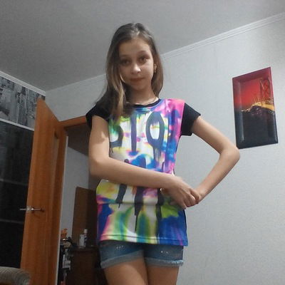 Лиза Мирошниченко