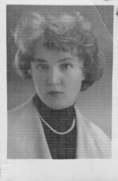 Майская Надежда