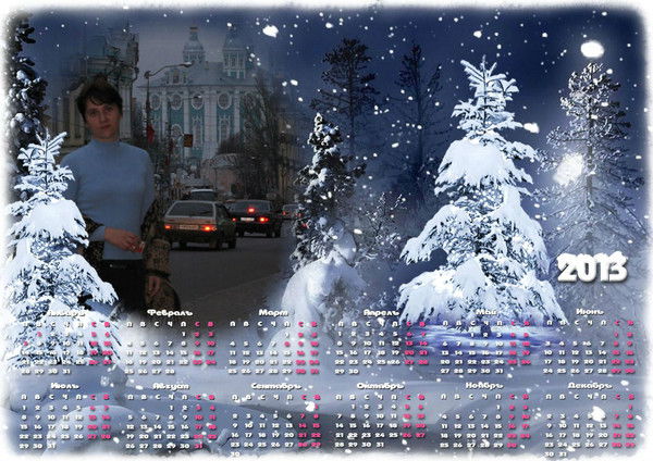 Марина Коржаева