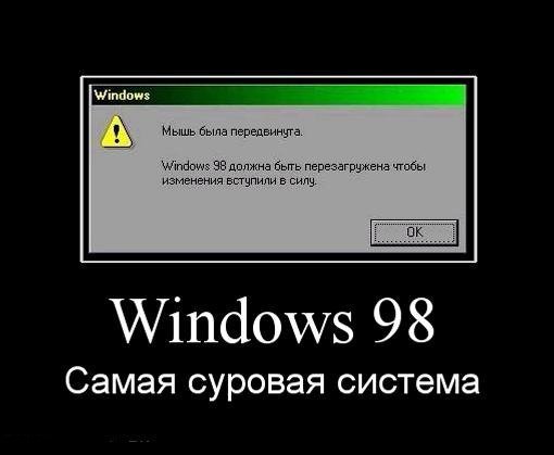 Виктор Семёнов