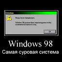 Виктор Семёнов