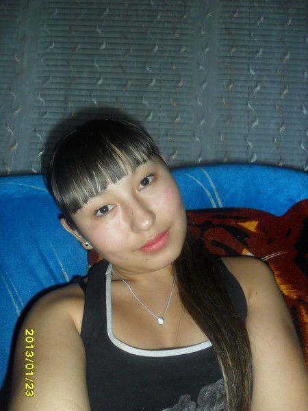 ((Алтынай)) Алтына