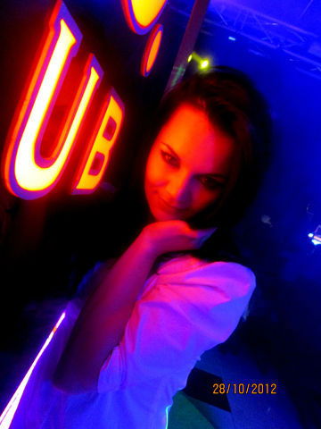 Янина Исмаилова