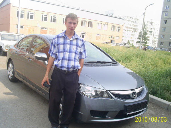 Артём Остроухов